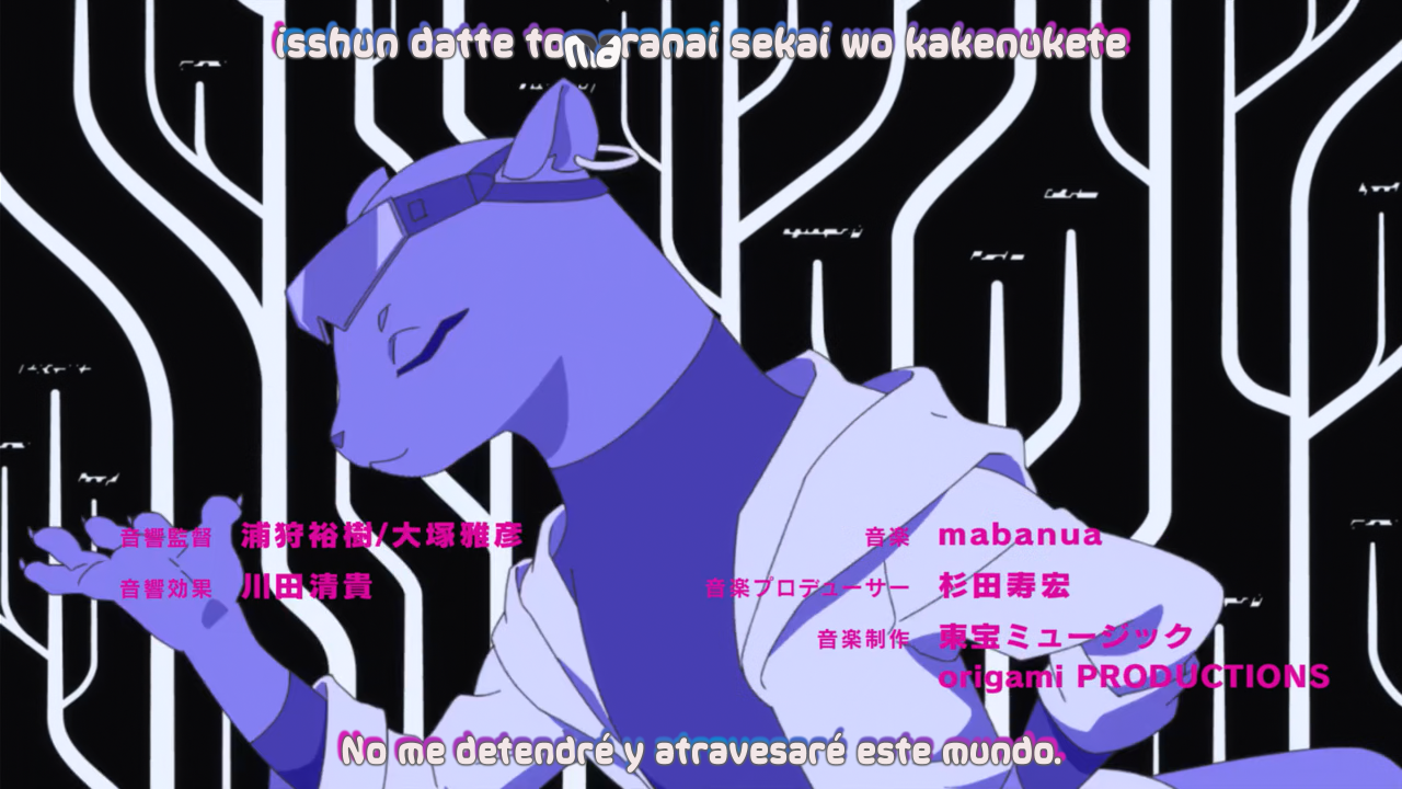 Brand New Animal (Sunshine Fansub)